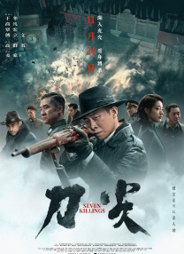 久久亚洲欧美综合激情一区